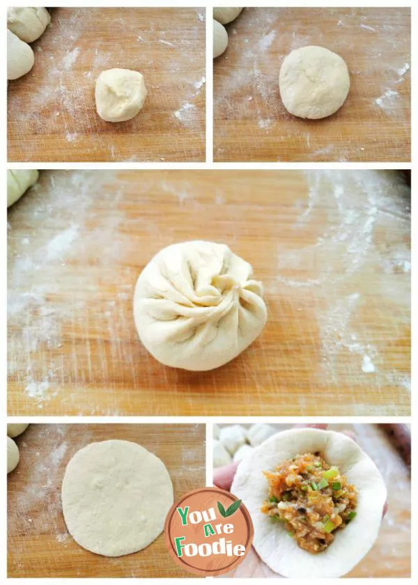 steamed meat bun