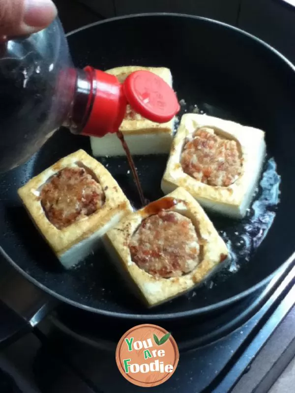 Stuffed bean curd