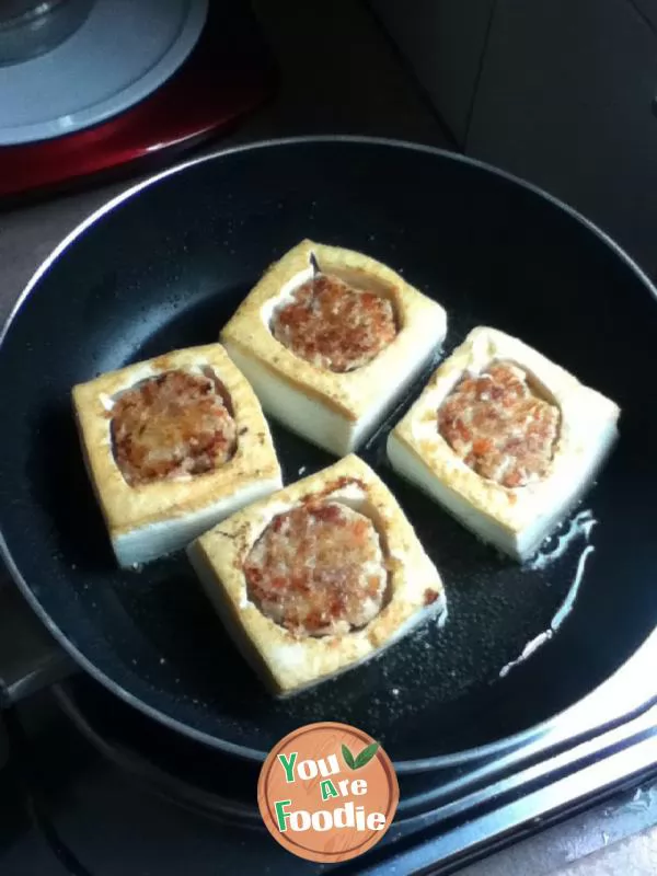 Stuffed bean curd