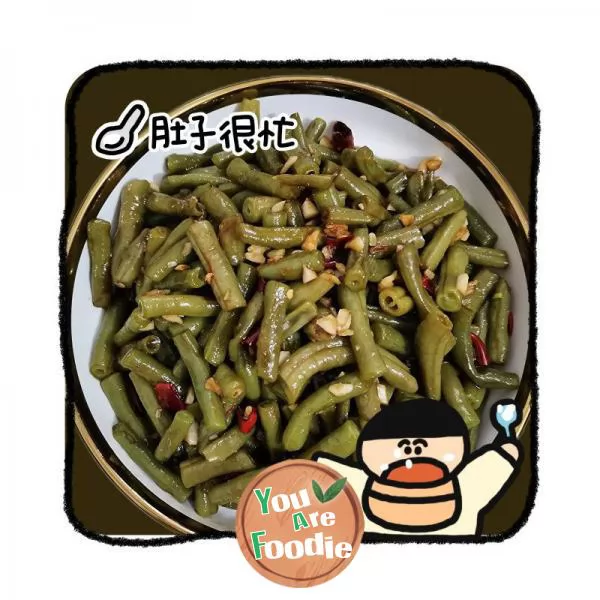 Cold mixed green beans