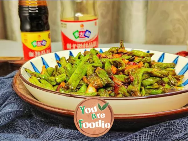 Stir fried beans