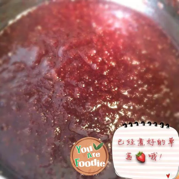 strawberry jam