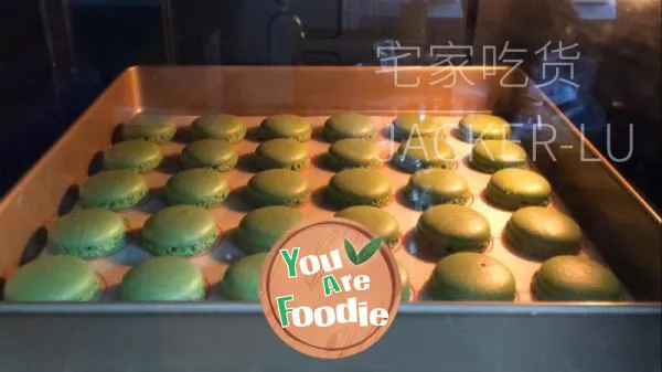 Matcha Macaron, fresh Matcha, sweet cream, layers of flavor in the mouth in turn burst.