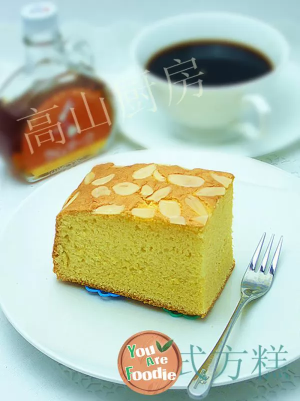 Easy to make at home ----- old style square cake