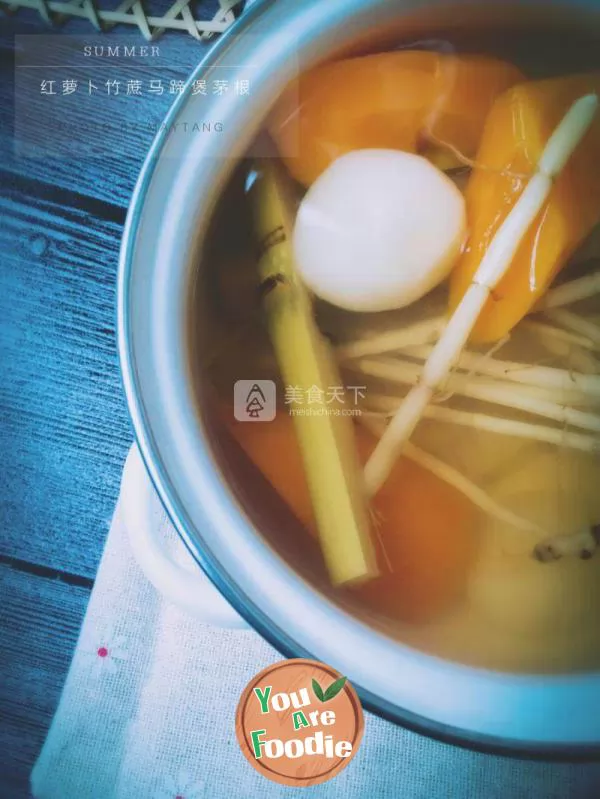 Stewed grass root with carrot, bamboo cane and horseshoe