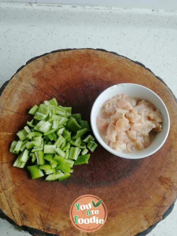 Fried diced chicken with chili