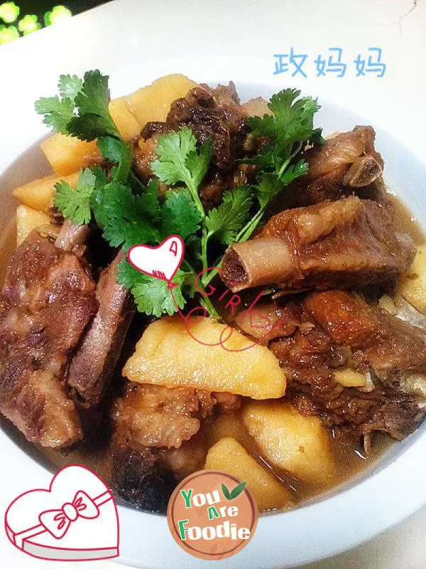 Stewed spareribs with Chinese yam