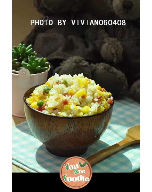 Pineapple-Fried-Rice