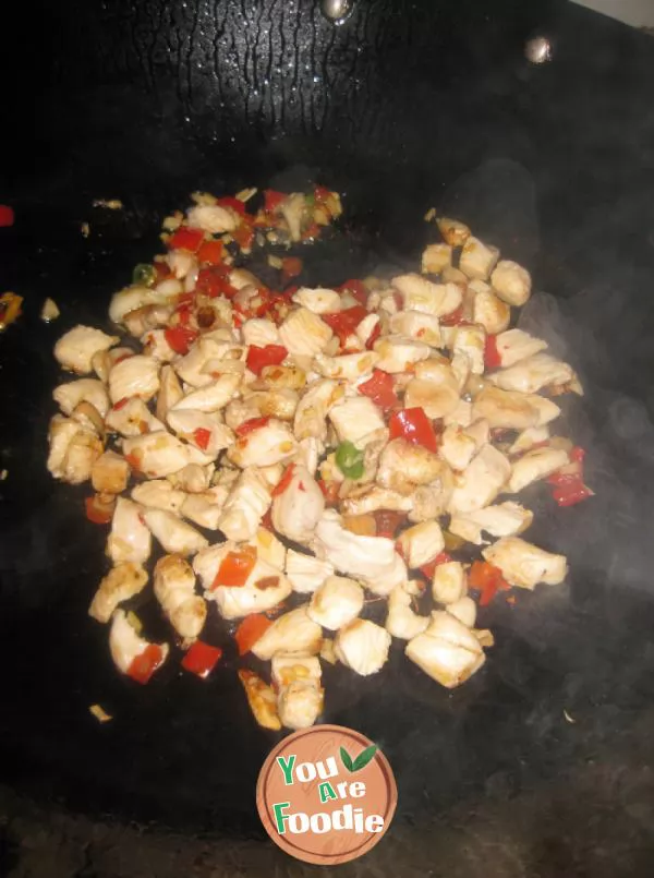 Diced chicken with pepper