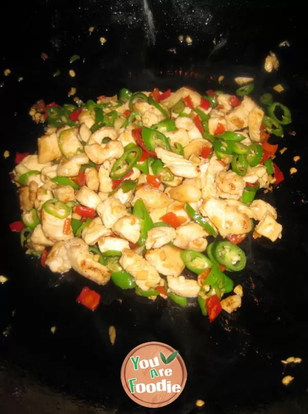 Diced chicken with pepper