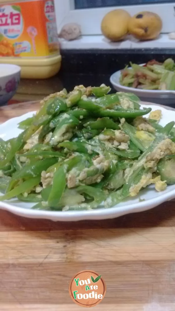 Fried egg with green pepper