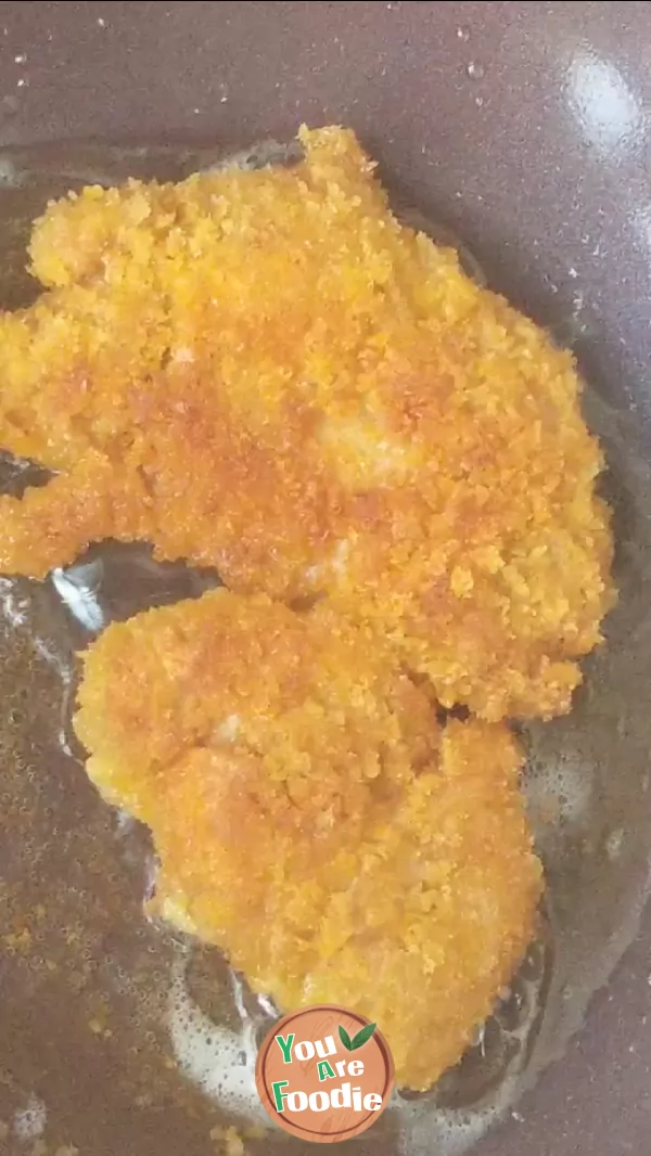 Orleans chicken chops