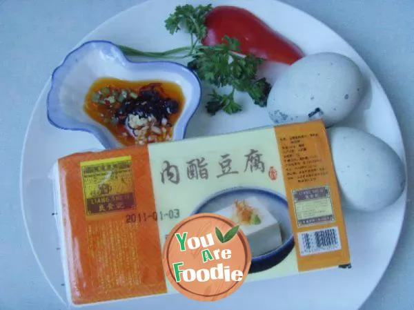 Rich and noble: preserved egg tofu