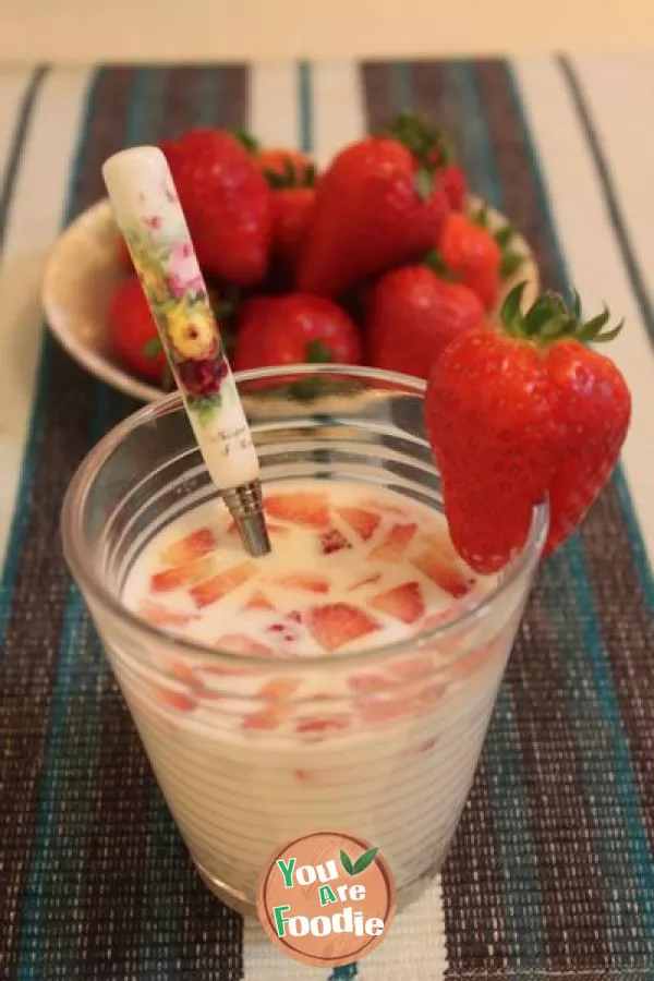 Easy,-strawberry-Sago