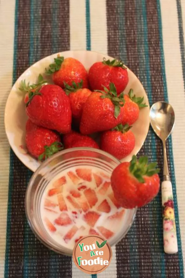 Easy, strawberry Sago