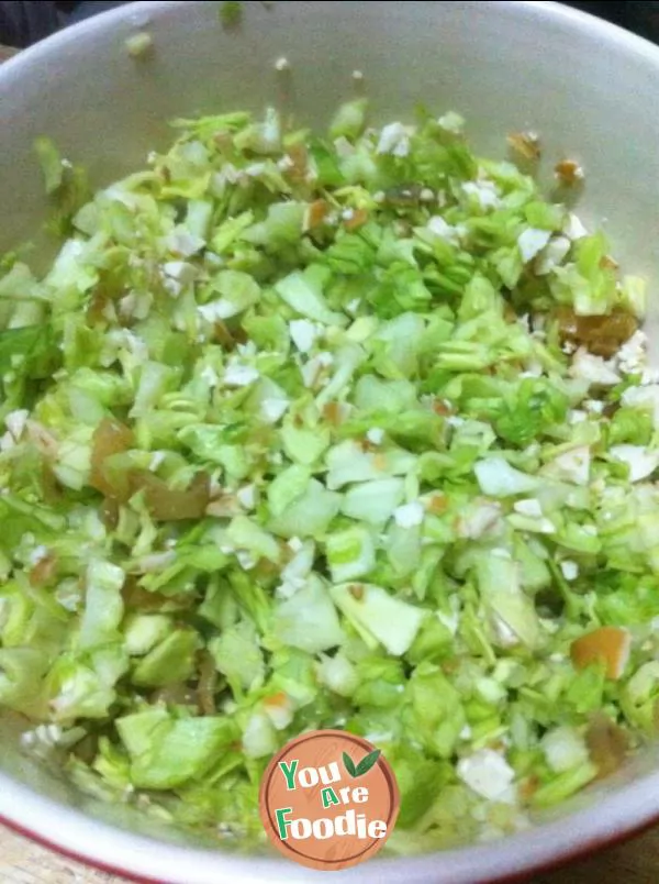 Fried dumplings with vegetable flavor