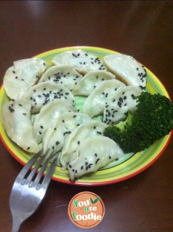 Fried dumplings with vegetable flavor