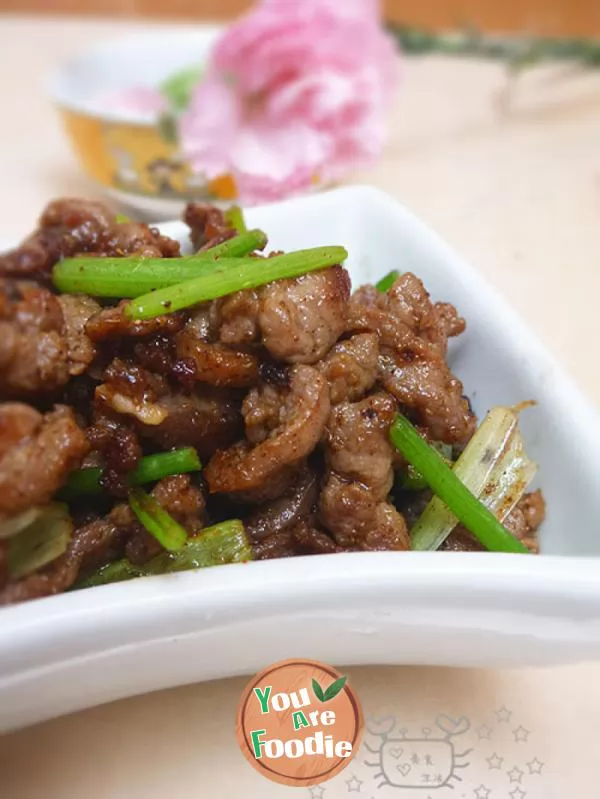 Fried Lamb with Cumin