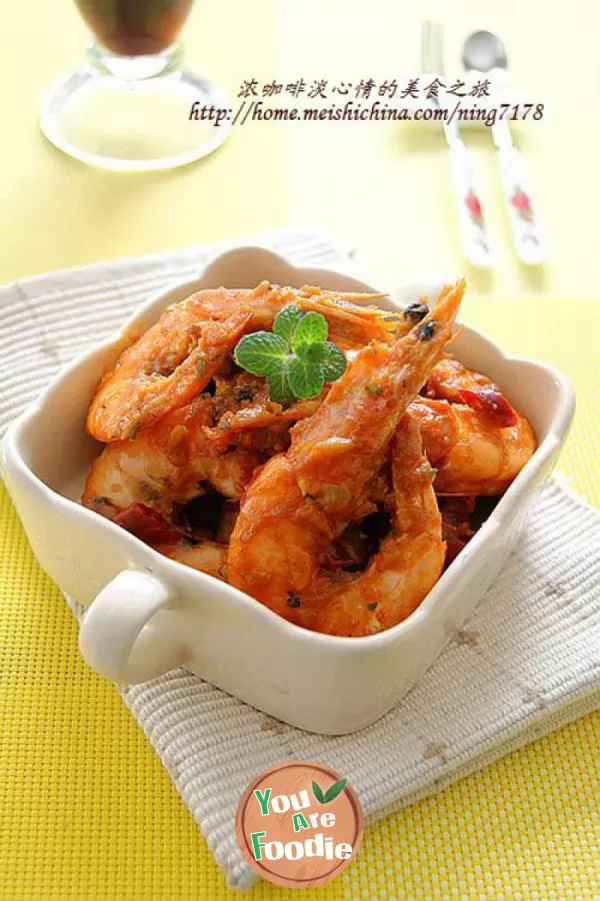 Thai Curry Shrimp, an exotic delicacy that even your fingers need to suck clean