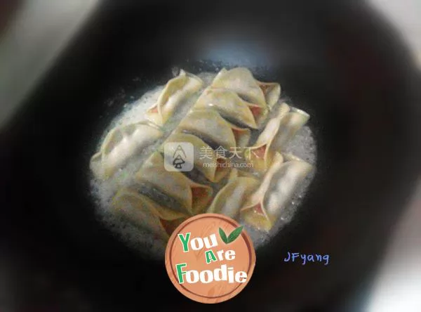 Gold potstickers easy version