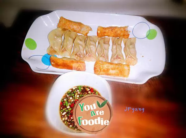 Gold potstickers easy version