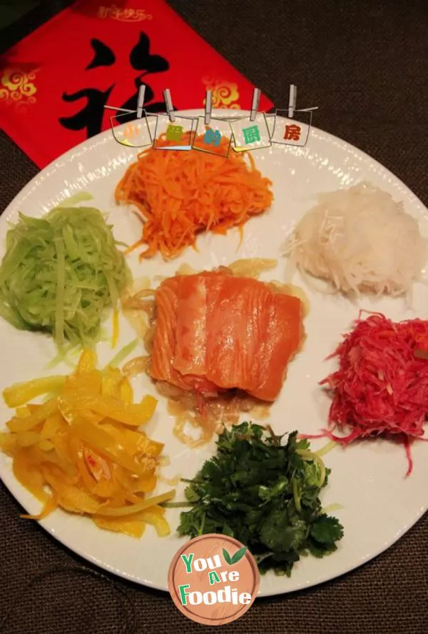 Salmon-mixed-vegetables