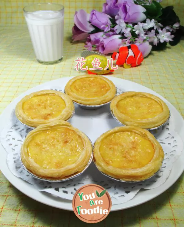 Coconut egg tart