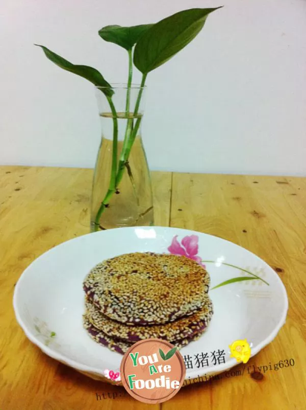 Purple potato sesame cake