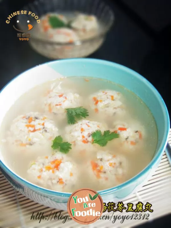 Fuling-tofu-pill-in-clear-soup