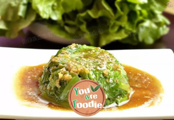 Sauteed-Lettuce-in-Oyster-Sauce