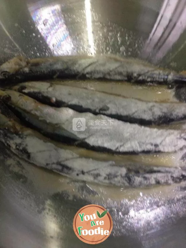 Fried saury