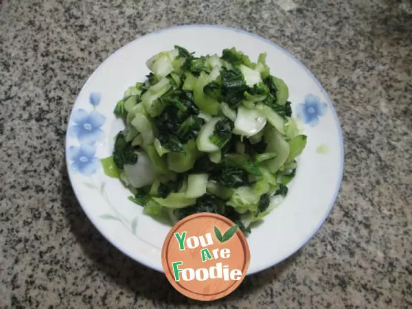 Fried vegetables with dried eggs