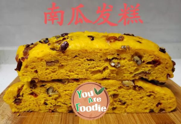 Pumpkin cake