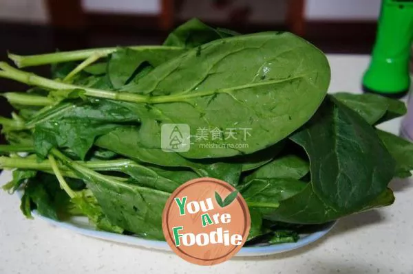 Spinach with sesame paste