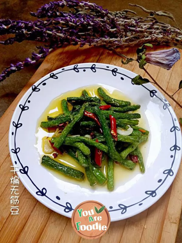 Stir fried gluten free beans