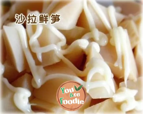 Salad-fresh-bamboo-shoots