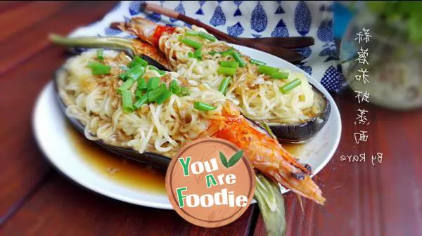 Steamed-noodles-with-eggplant-and-shrimp-with-minced-garlic