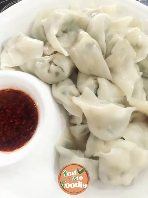 Pork and scallion dumplings