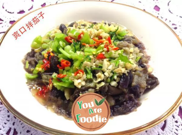 [eggplant with refreshing flavor] - a refreshing side dish