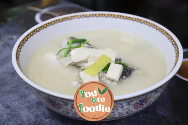 Fish-Head-and-Tofu-Soup