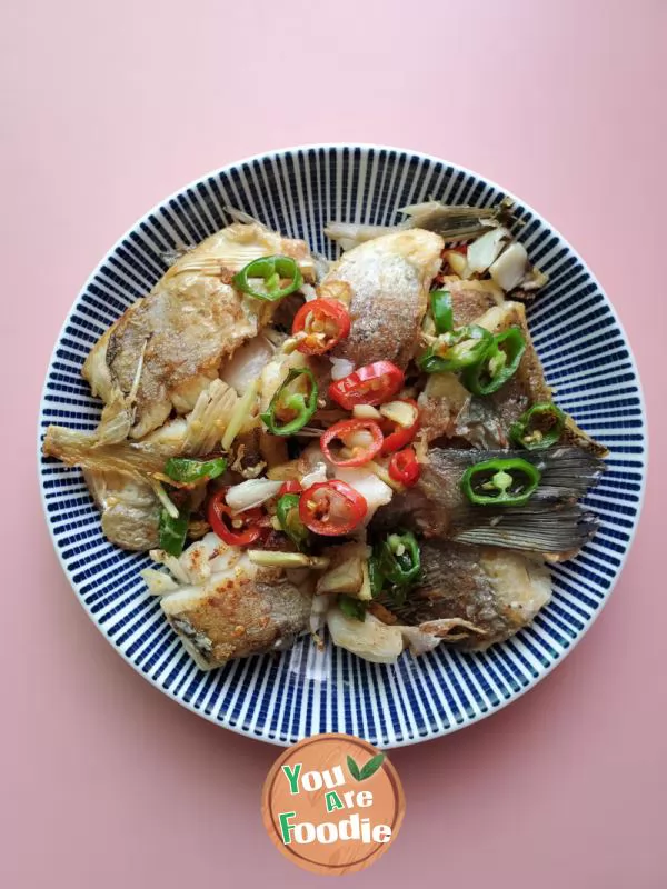 Pan fried salted sea bass