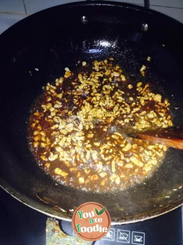 The old Beijing Noodles with Soy Bean Paste