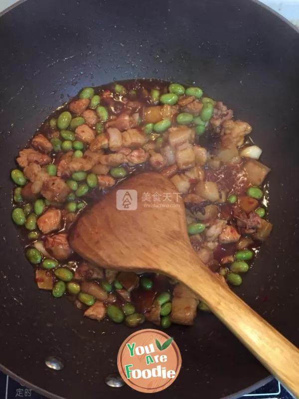 Braised pork with green beans