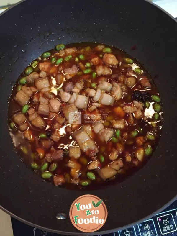 Braised pork with green beans