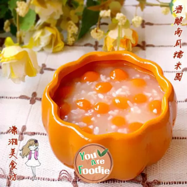 Fermented pumpkin glutinous rice balls