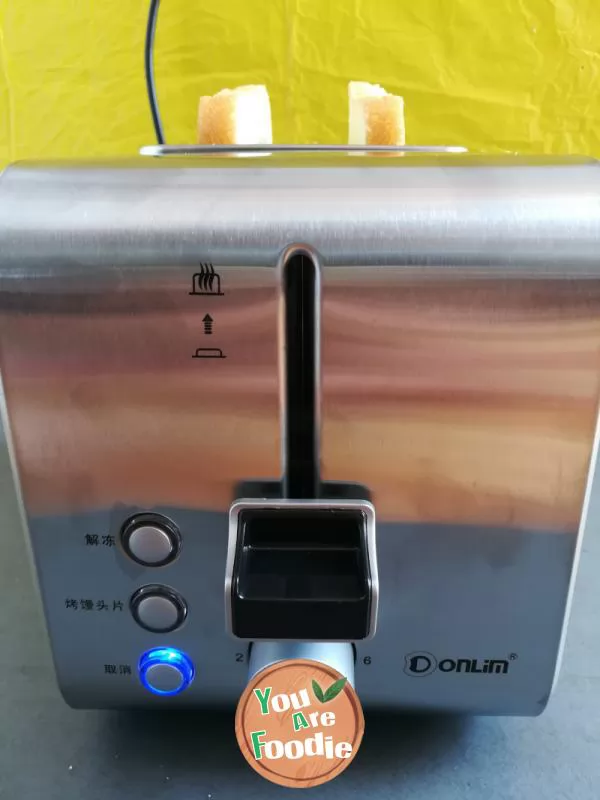 Kwai Sandwich Toaster