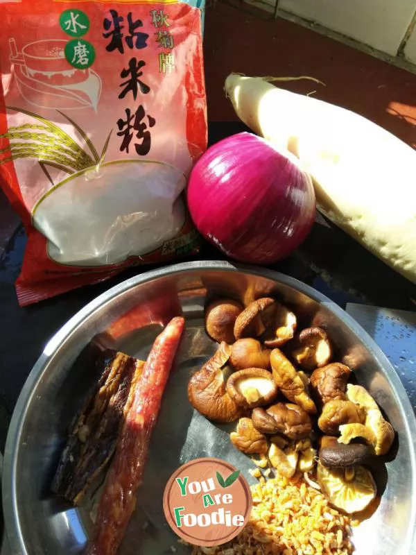 Steamed radish cake