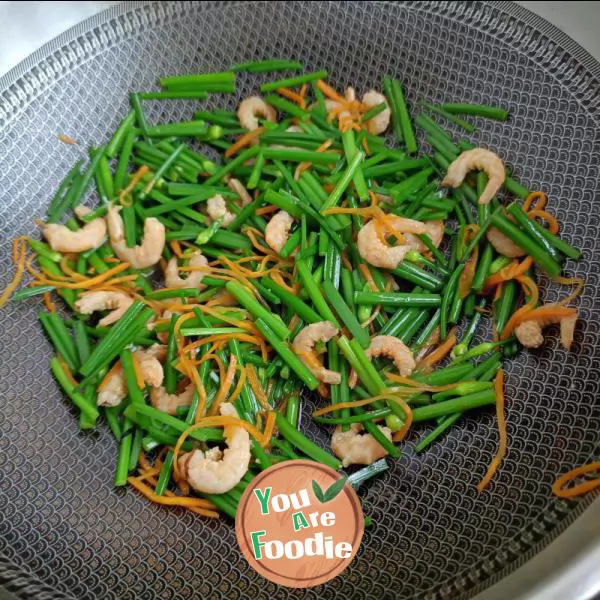 Fried leek moss with sea rice