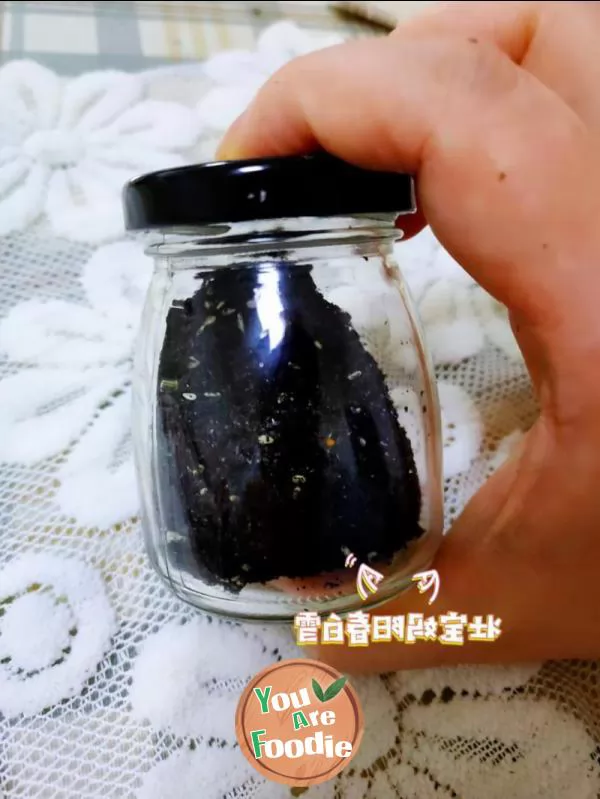 Baby supplementary food: calcium and iron supplement laver powder ❗ Sesame seaweed powder (supplementary food seasoning powder for infants over six months old)