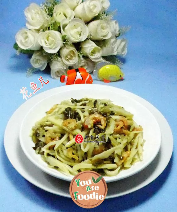 Stir fried winter bamboo shoots with sauteed sauerkraut